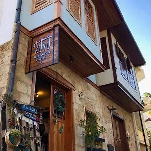 Kuyu Beergarden Анталья